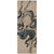 Infinite Transformation Unity Cork Yoga Mat - Yoloha Yoga